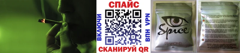 БУТИРАТ жидкий экстази  Купить закладки  Жиздра 