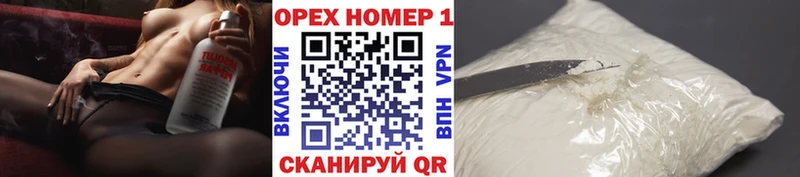 Купить  Жиздра  COCAIN Columbia 