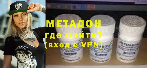 2c-b Зеленодольск