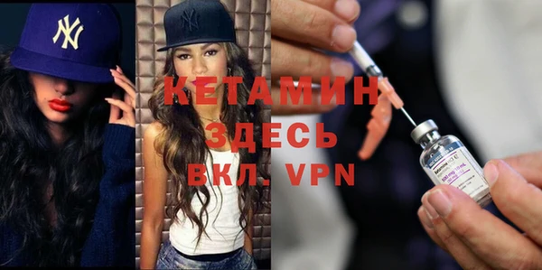 гашиш Инсар