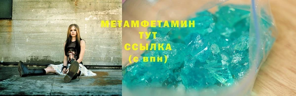 2c-b Зеленодольск