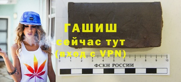 эйфоретик Зерноград