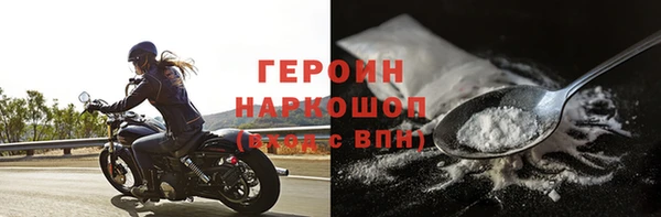 2c-b Зеленодольск