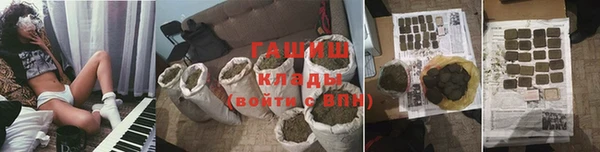 2c-b Зеленодольск