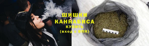 эйфоретик Зерноград