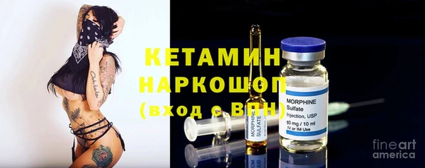2c-b Зеленодольск