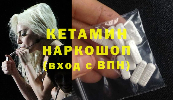 2c-b Зеленодольск