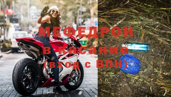2c-b Зеленодольск