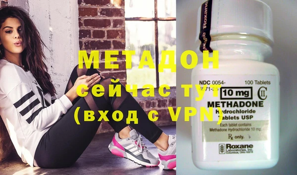 мет Инта