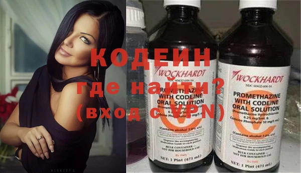 2c-b Зеленодольск