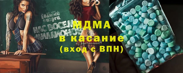 2c-b Зеленодольск