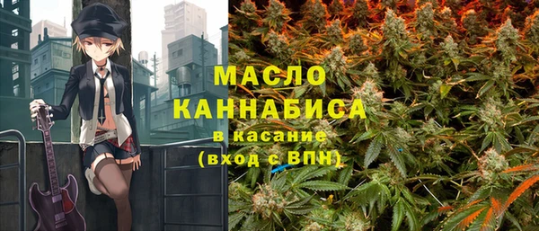 эйфоретик Зерноград