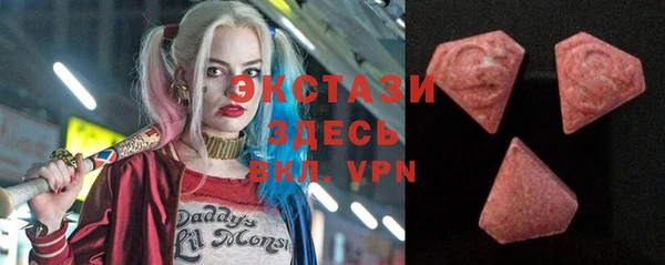 2c-b Зеленодольск