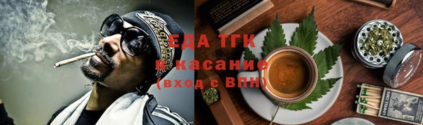 2c-b Зеленодольск
